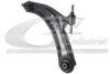 NISSA 54501JD000 Track Control Arm